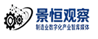 景恒观察